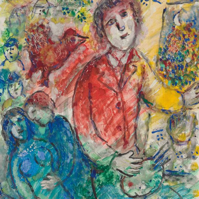 Marc Chagall — Лицо в румянце