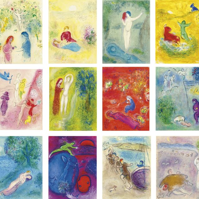 Marc Chagall — "Дафнис и Хлоя", "Териада", Париж, 1961 (Т. 308-49; С. 46)