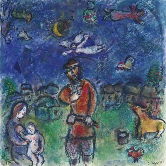 Marc Chagall — Оплата по-домашнему