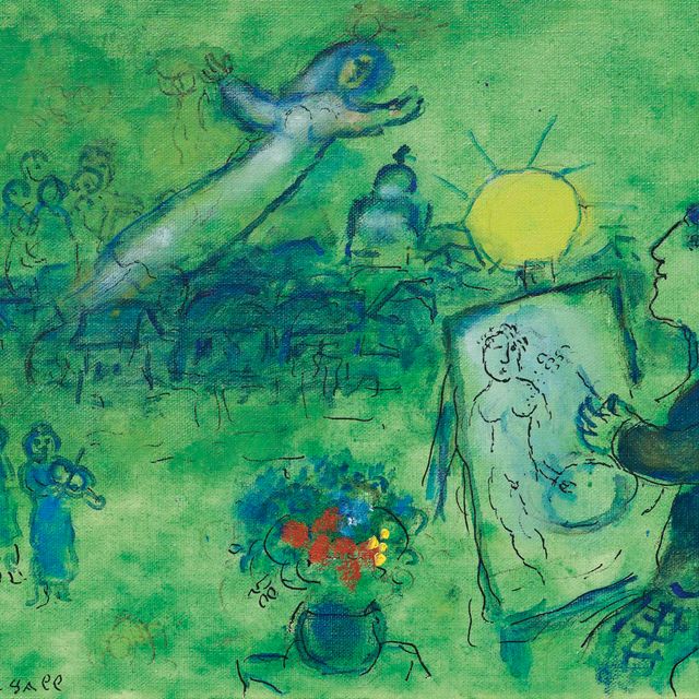 Marc Chagall — Сумма оплаты верт
