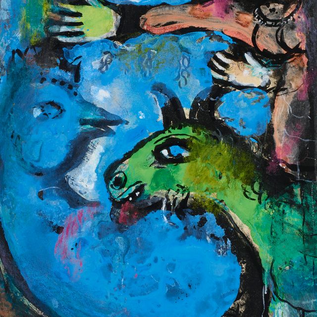 Marc Chagall — Автострада по главной вершине