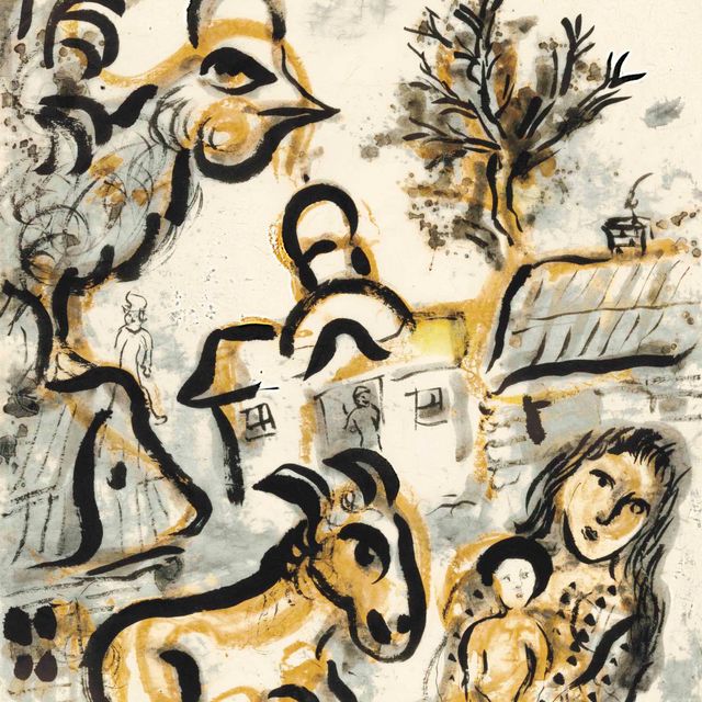 Marc Chagall — Вся деревня