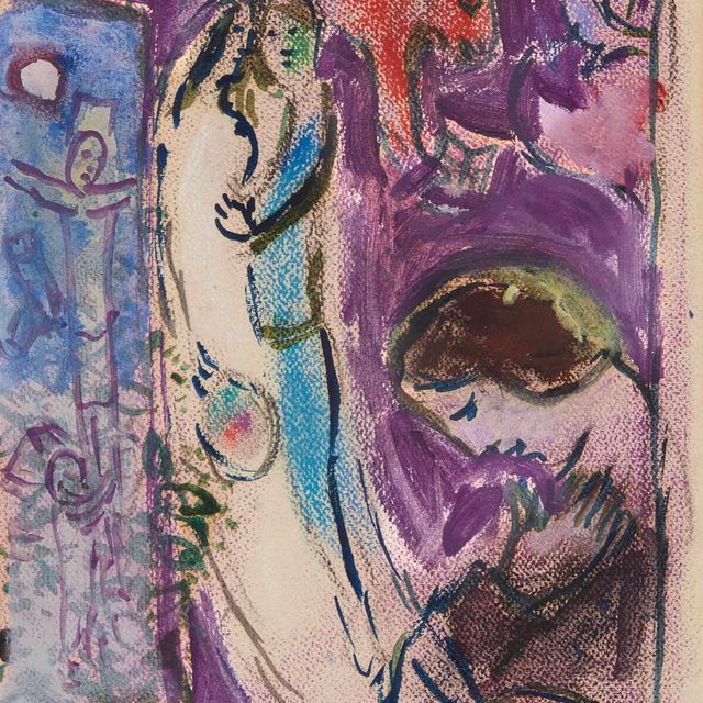 Marc Chagall — Этюд для "Автопортрета"