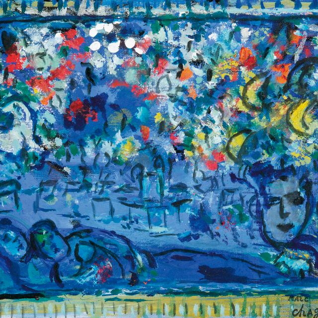 Marc Chagall — Супружеская пара, Сен-Поль-де-Ванс и композиция из цветов