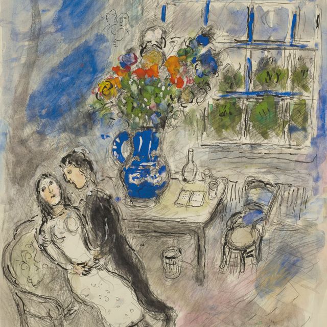 Marc Chagall — Признания, данные владельцу голубой вазы