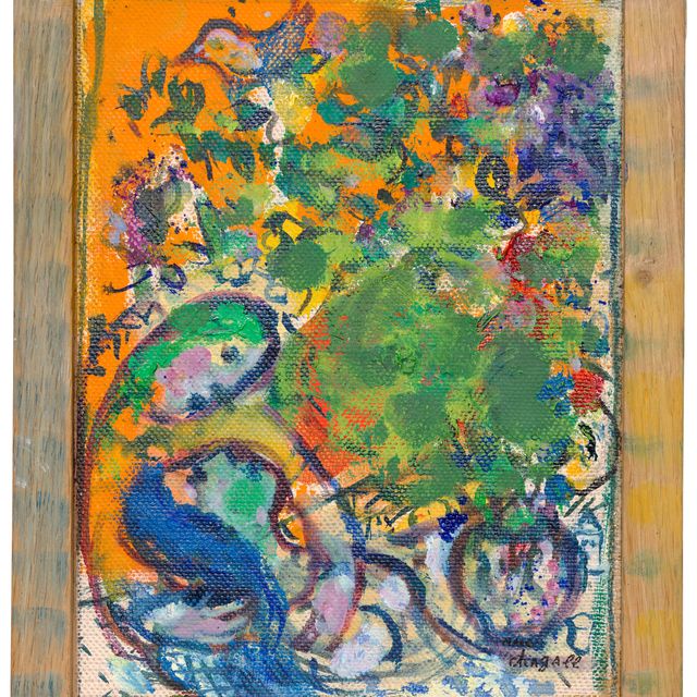 Marc Chagall — Нежный флер.