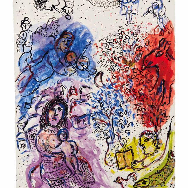 Marc Chagall — Родильный дом в деревне