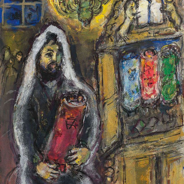 Marc Chagall — Раввин а-ля Тора