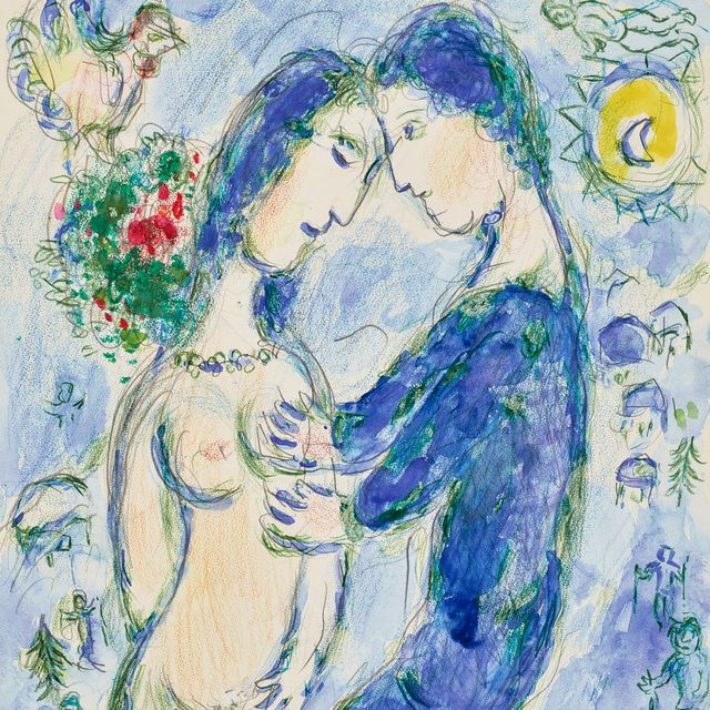 Marc Chagall — Влюбленный