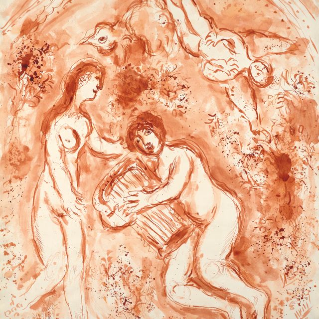 Marc Chagall — Буколическая сцена