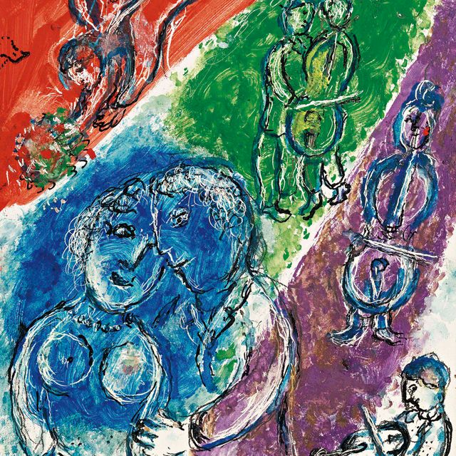 Marc Chagall — Авторская пара