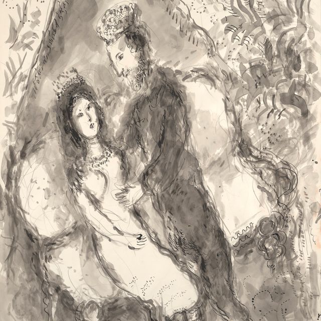 Marc Chagall — Давид и Вифсавия