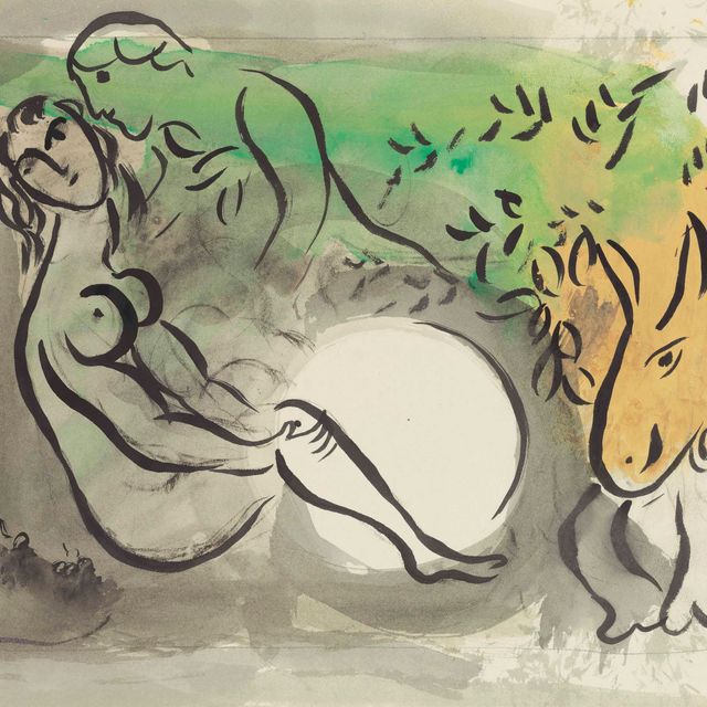 Marc Chagall — Любовный вечер