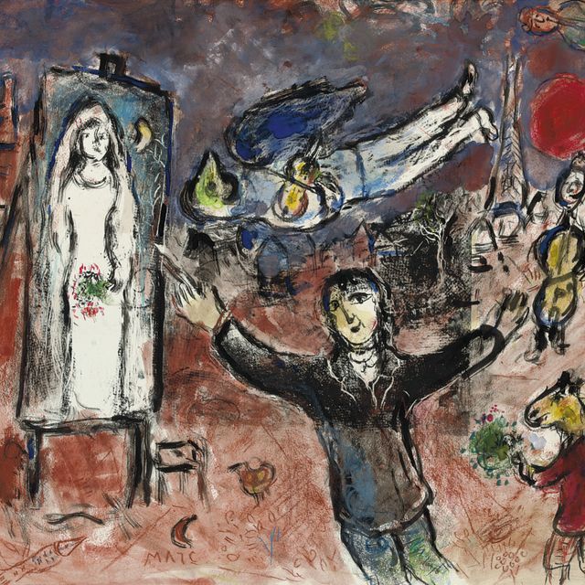 Marc Chagall — Маленькая мария