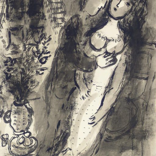 Marc Chagall — Любовный интрижек