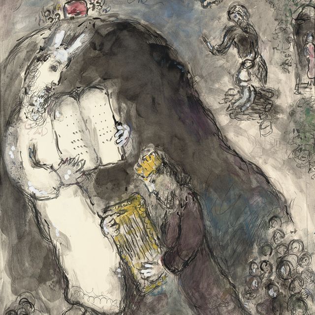 Marc Chagall — Моисей и за столом славы