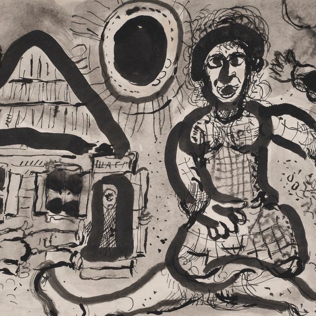 Marc Chagall — Праздник в деревне