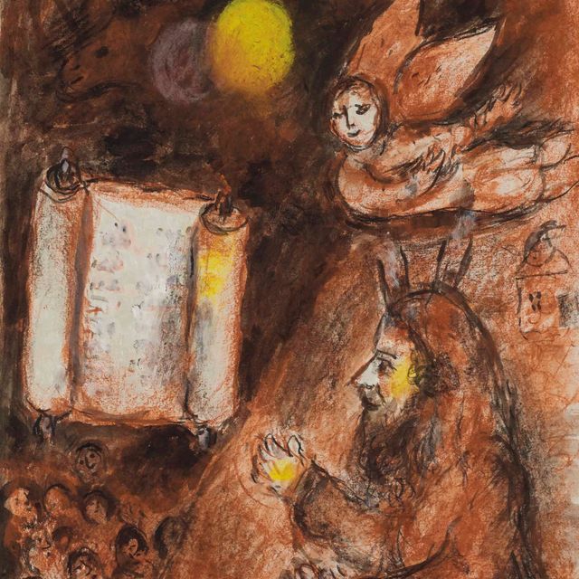 Marc Chagall — Моисей и Тора