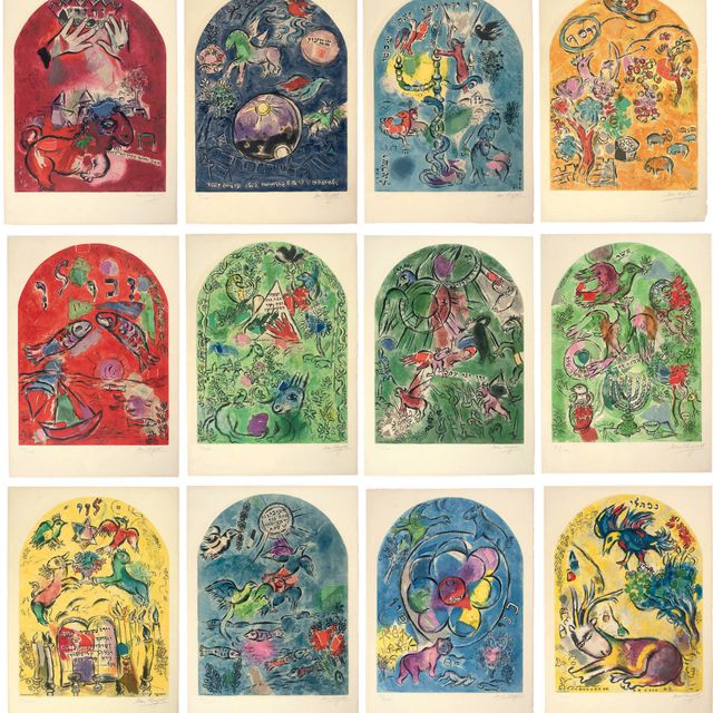 Marc Chagall — Набор витражных рисунков для Иерусалима (M. CS12-23; ср. C. books 57)