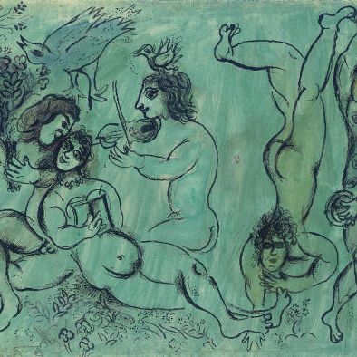 Marc Chagall — Вакханалия