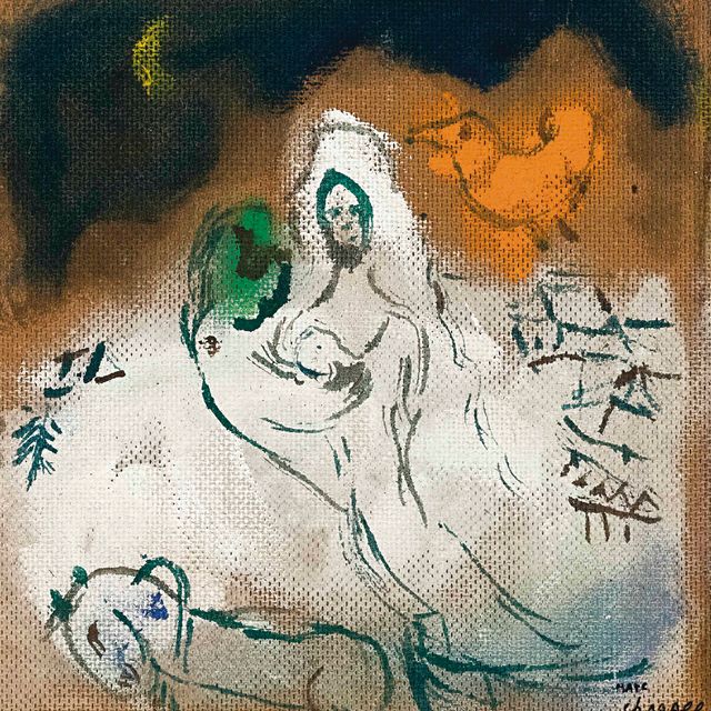 Marc Chagall — Пара в поезде