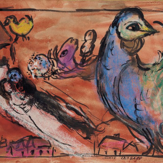 Marc Chagall — Лес Марийцев
