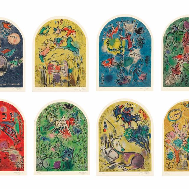 Marc Chagall — Двенадцать макетов витражей для Иерусалима