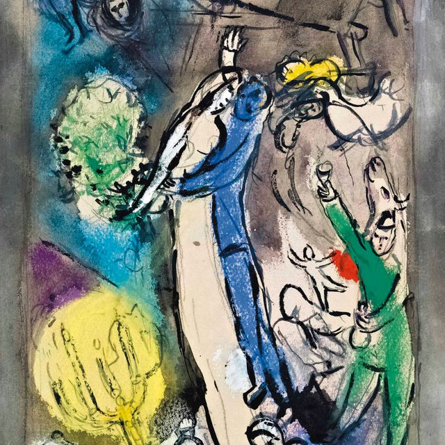 Marc Chagall — Этюд для свадьбы