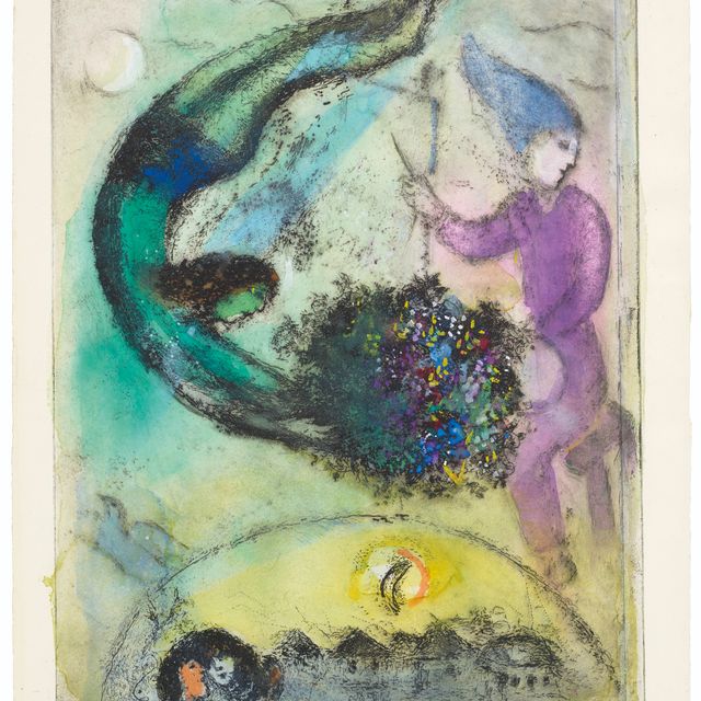 Marc Chagall — Дас Гешенк