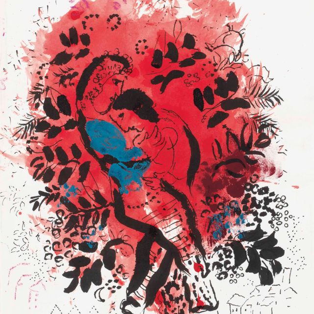 Marc Chagall — Любовь без румяного букета