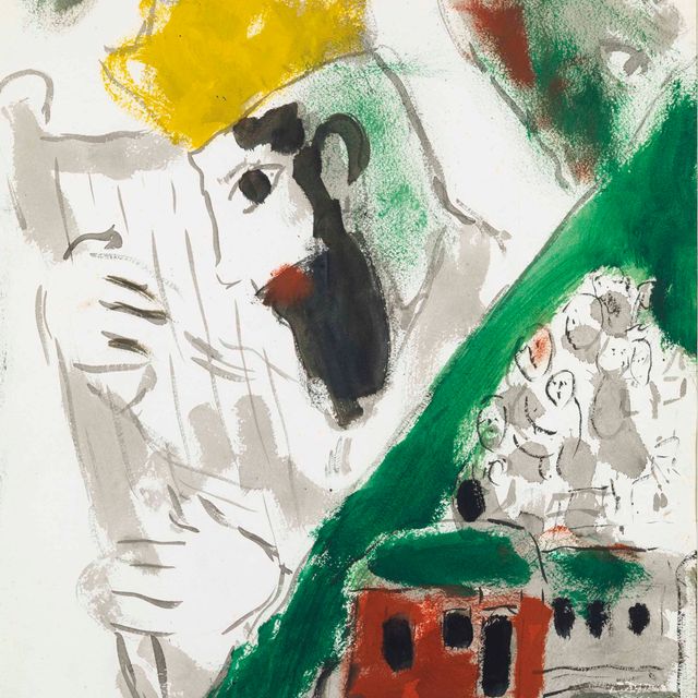 Marc Chagall — Рой Дэвид а-ля Харп