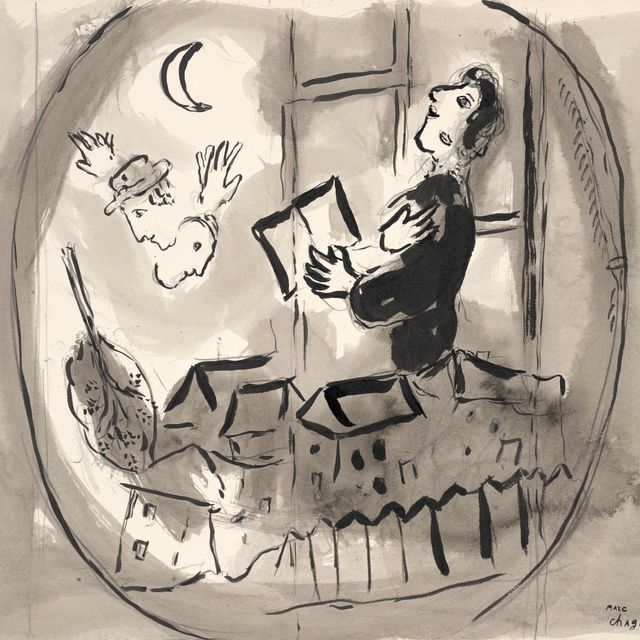 Marc Chagall — Вдохновение