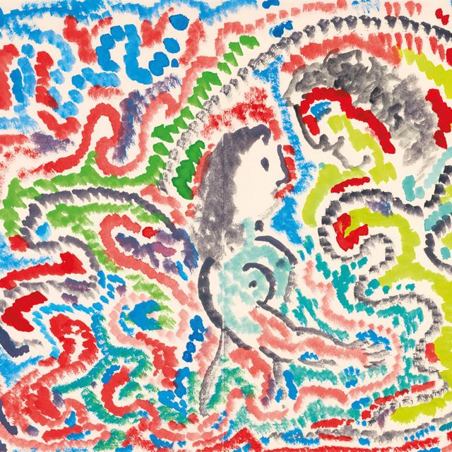 Marc Chagall — Любовный клуб