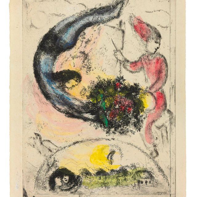 Marc Chagall — "Дас Гешенк" Марка Шагала (Корнфельд, 96; смотрите книги Крамера, 16)