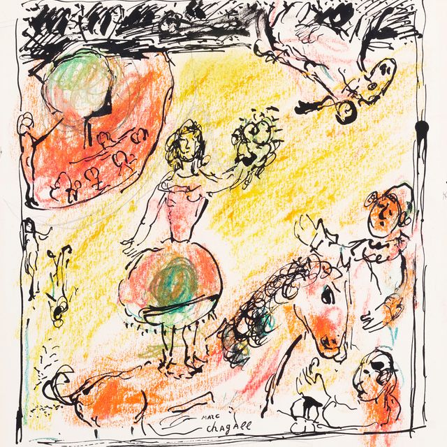 Marc Chagall — Эскиз для "Л'Экюйер на вершине солнца"