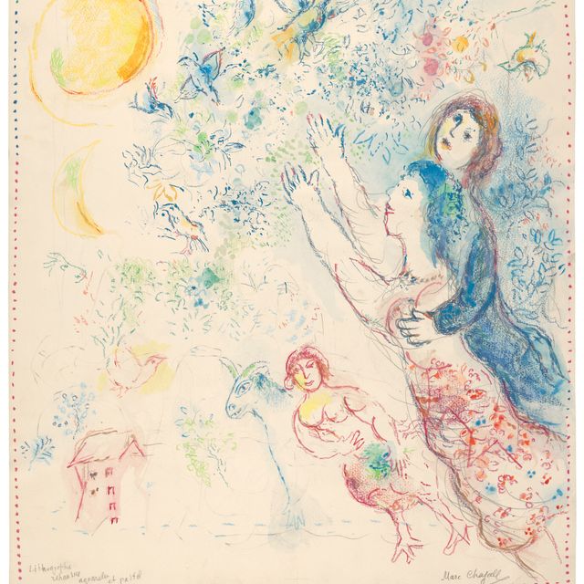 Marc Chagall — Дорога к голубому дому