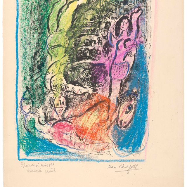 Marc Chagall — Голубой пируэт