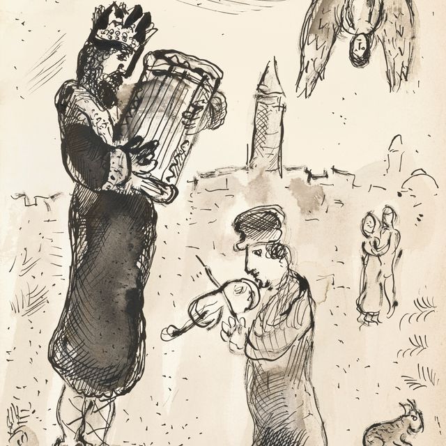 Marc Chagall — Давид играет на лире и виолончелистке в Иерусалиме