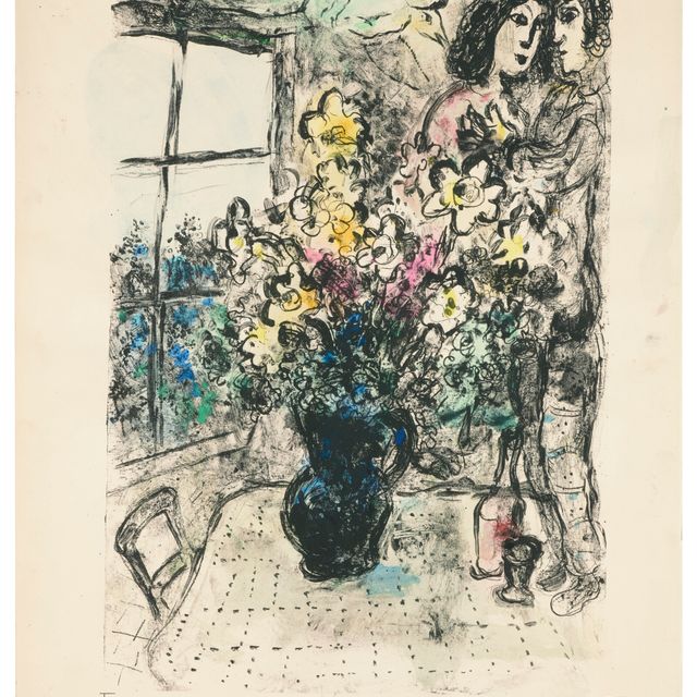 Marc Chagall — Макет для интимной беседы