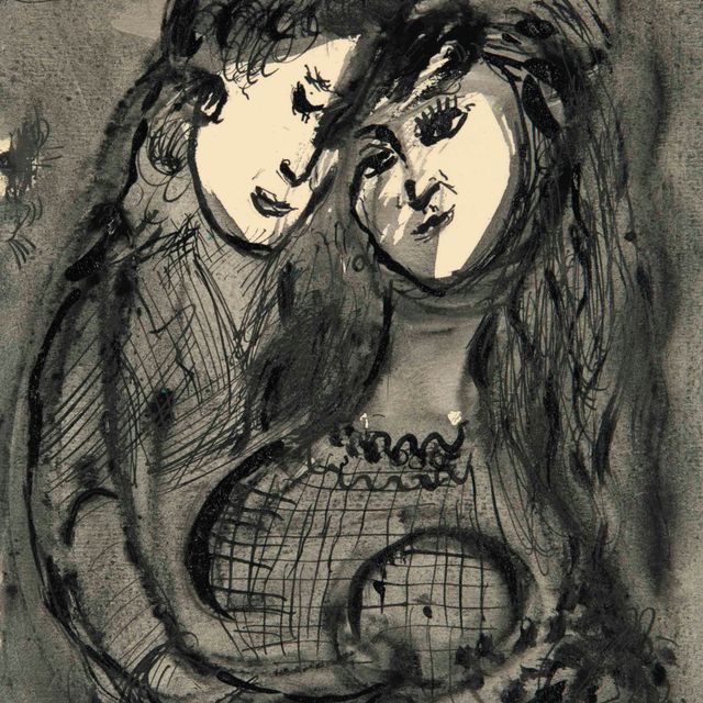 Marc Chagall — "Любовь"
