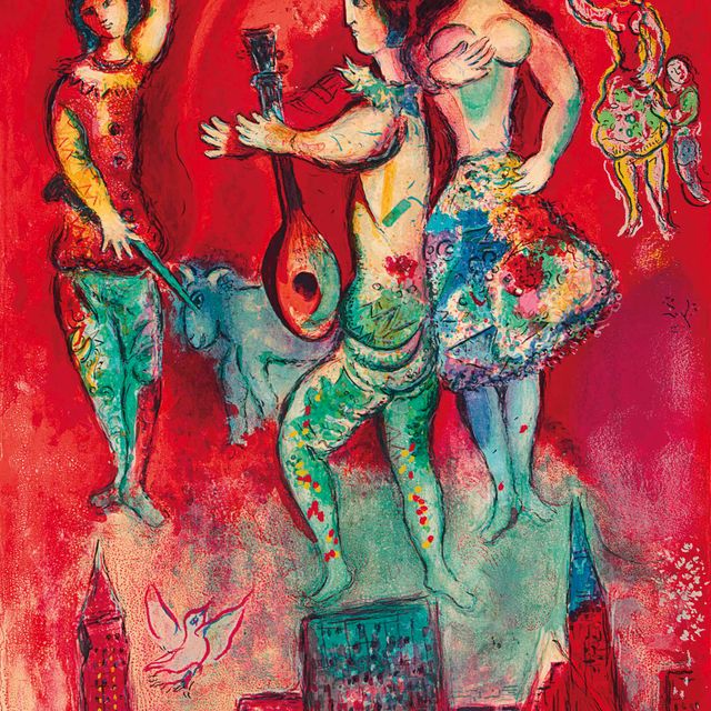 Marc Chagall — Кармен