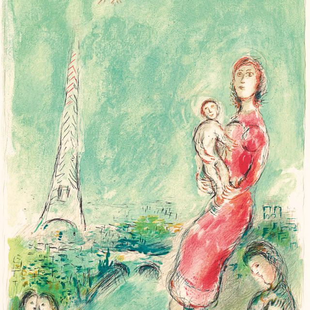 Marc Chagall — Румяна для беременных (M. 984)