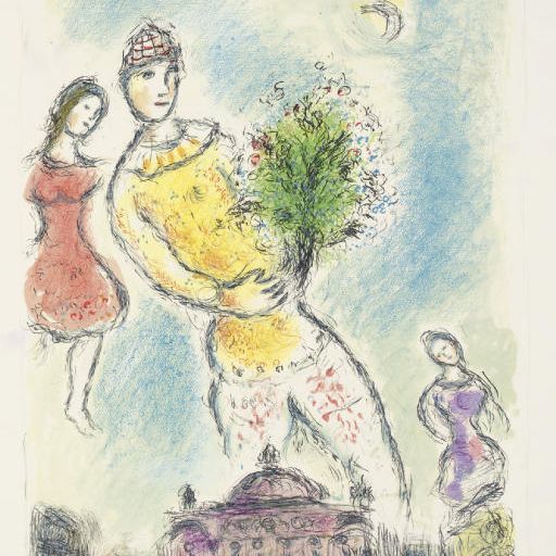 Marc Chagall — В небе оперы (M. 973)