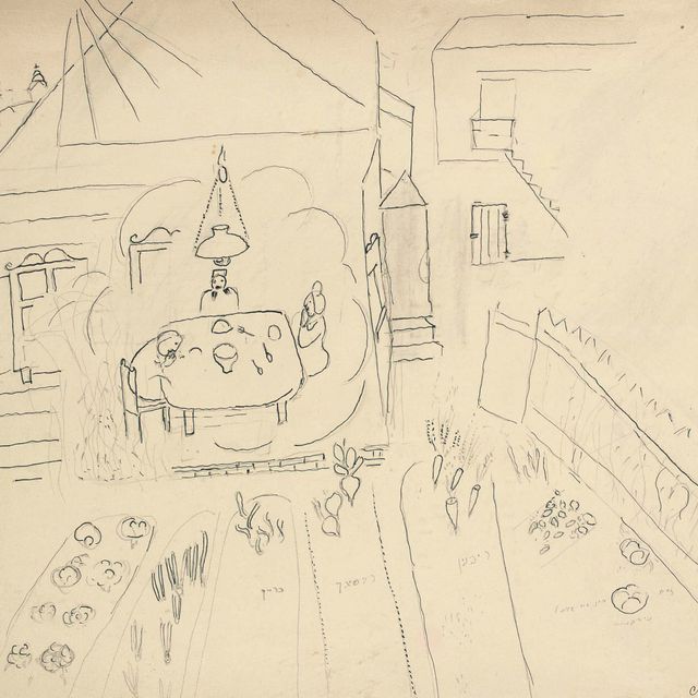 Marc Chagall — Мой дом