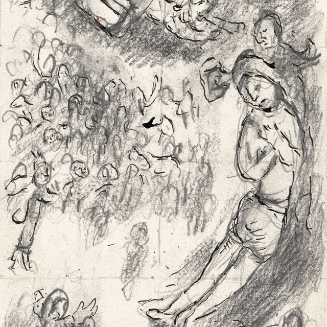 Marc Chagall — Этюд для "Работы"