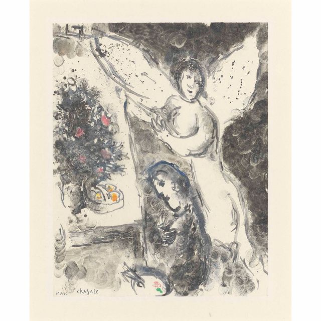 Marc Chagall — Появление