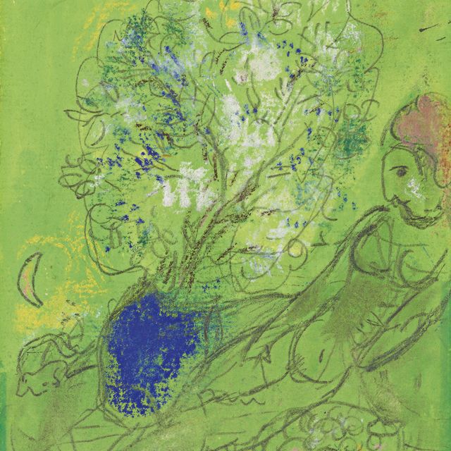 Marc Chagall — Ле реве верт