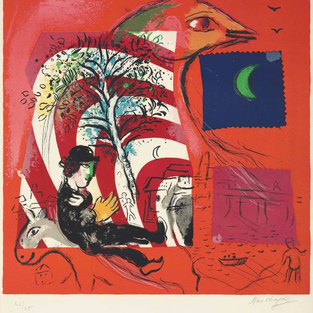 Marc Chagall — Арк-ан-Сьель (M. 596)