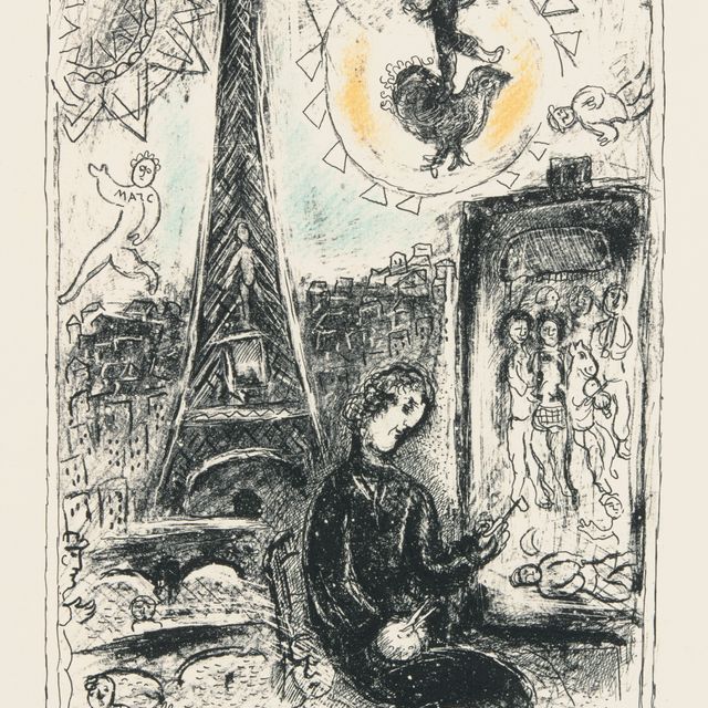 Marc Chagall — Прогулка по Эйфелевой башне
