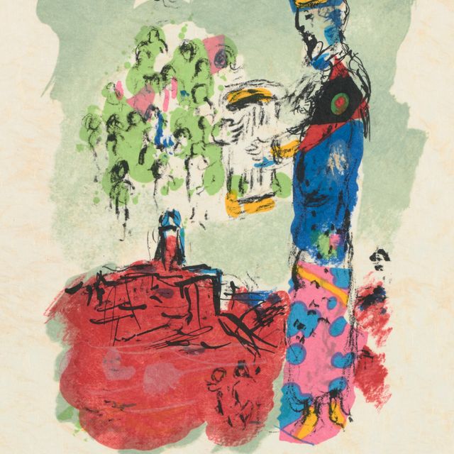 Marc Chagall — Тур де Давид